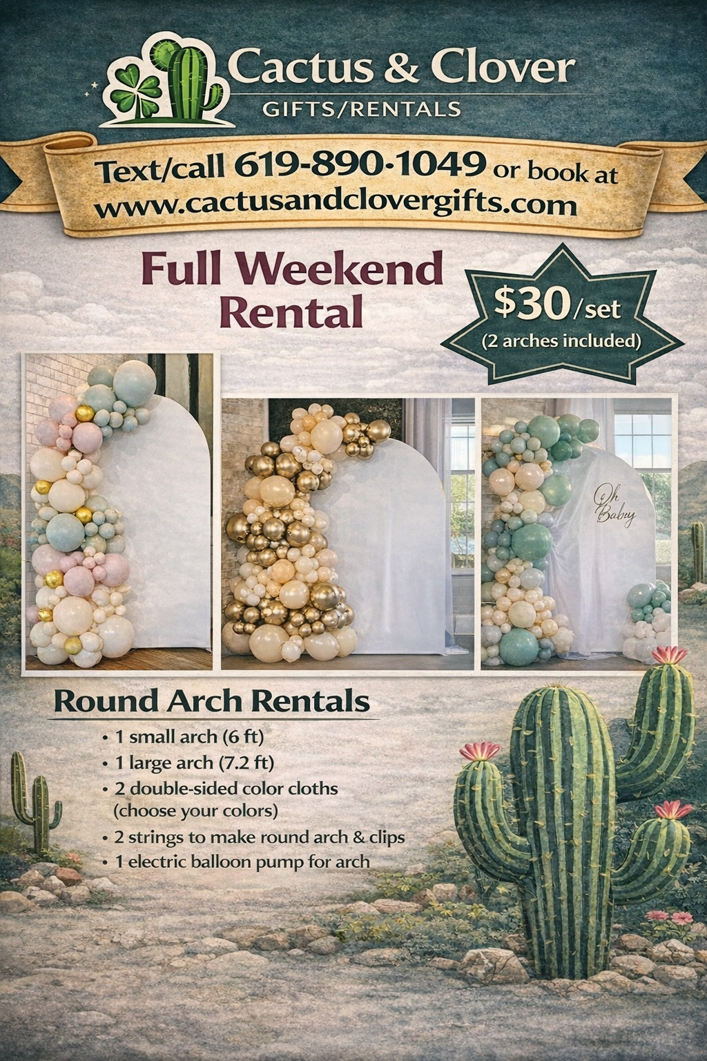 Arch rental